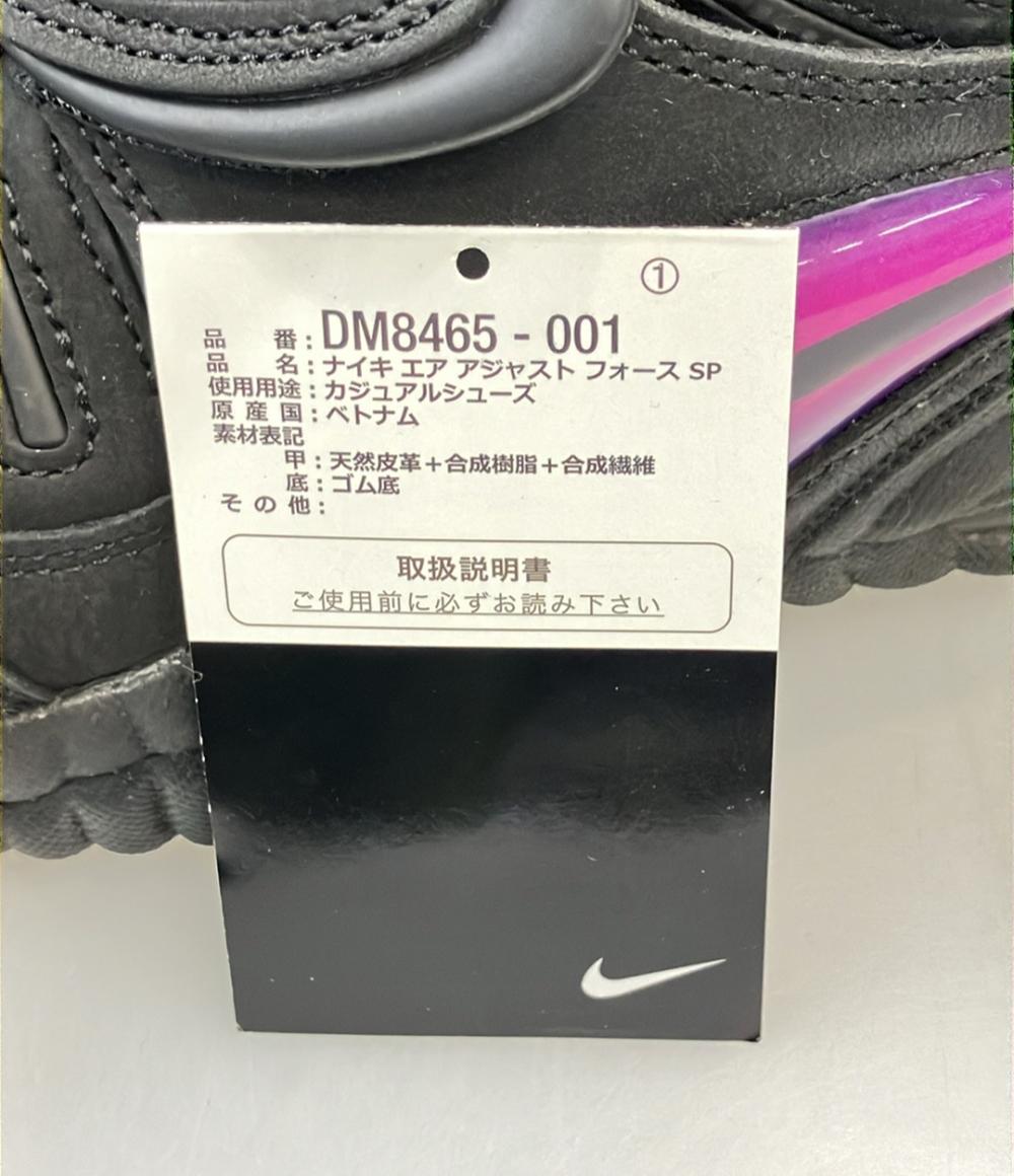 NIKE ローカットスニーカー × AMBUSH AIR ADJUST FORCE SP DM8465-001 メンズ SIZE 26.5 (M) ナイキ