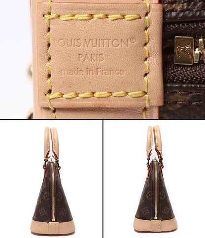 LOUIS VUITTON 2way ハンドバグ ショルダーバッグ 肩掛け 斜め掛け アルマBB モノグラム M46990 レディース ルイ・ヴィトン