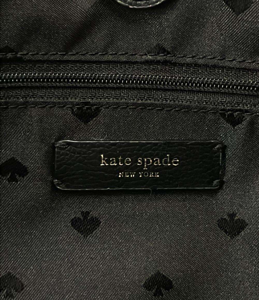 Kate Spade トートバッグ レディース ケイトスペード