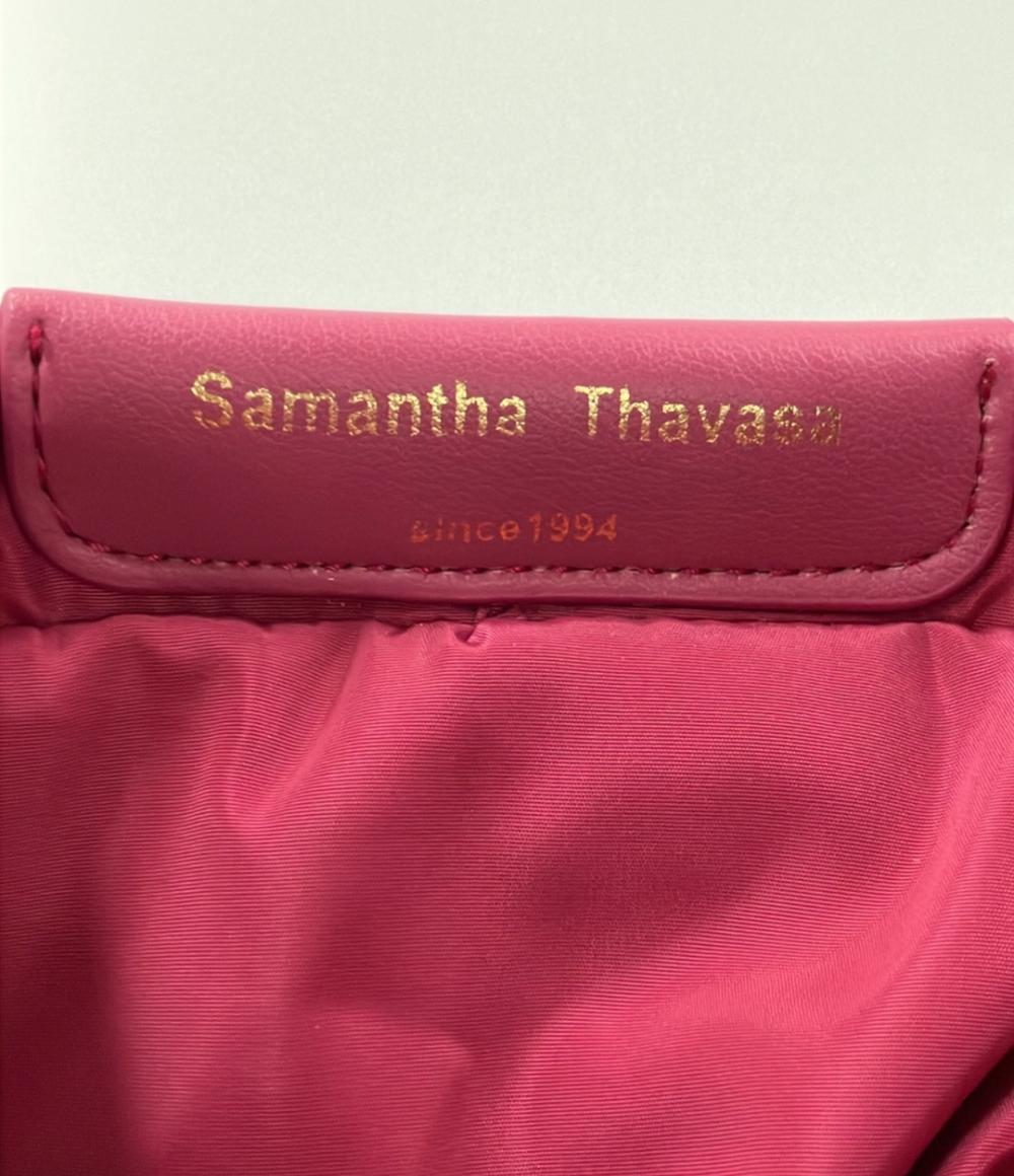 美品 サマンサタバサ 2WAY ハンドバッグ ショルダーバッグ 斜め掛け レディース Samantha Thavasa