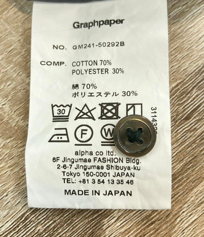 Graphpaper 長袖シャツ Oversized Box Shirt 24SS GM241-50292B メンズ SIZE S グラフペーパー