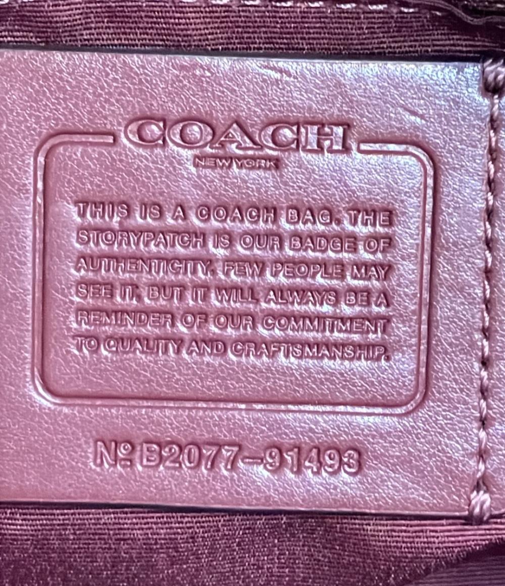 COACH ハンドバッグ ショルダーバッグ 2WAY 91493 レディース コーチ