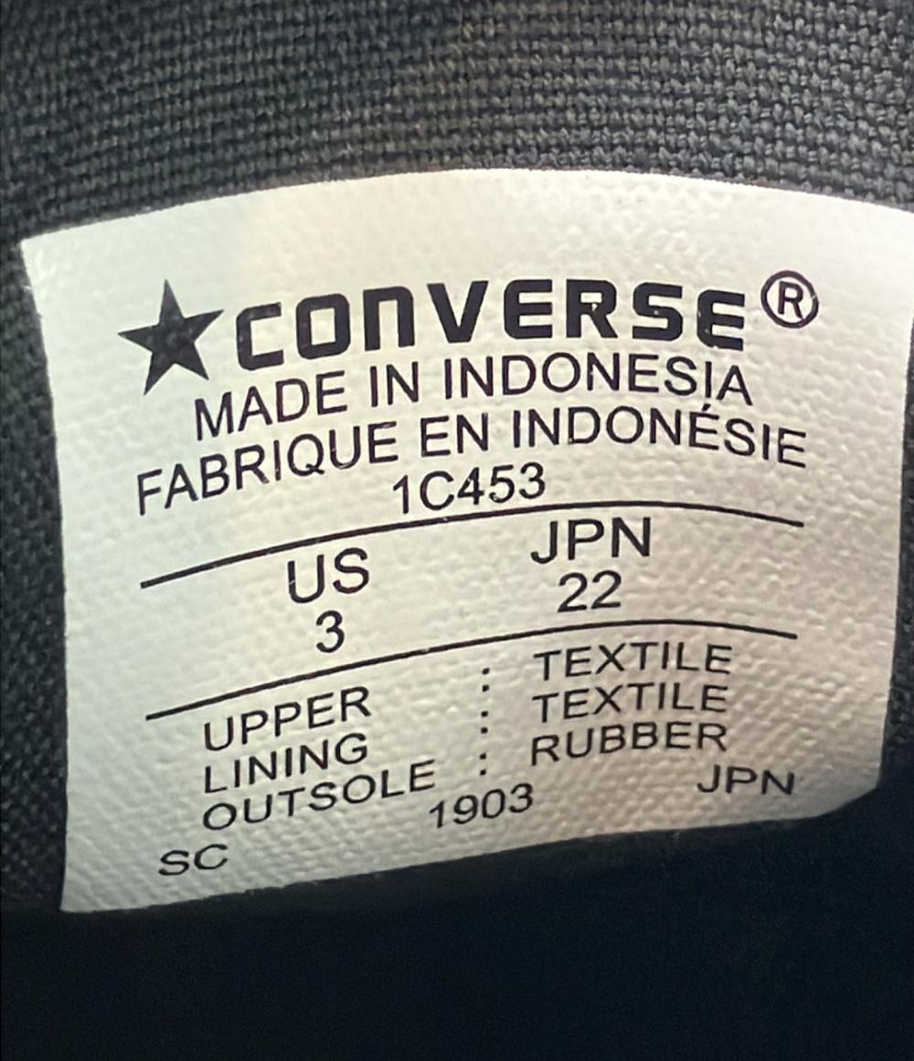 CONVERSE スリッポン オールスター スリップ3 OX 1C453 レディース SIZE 22.0 コンバース