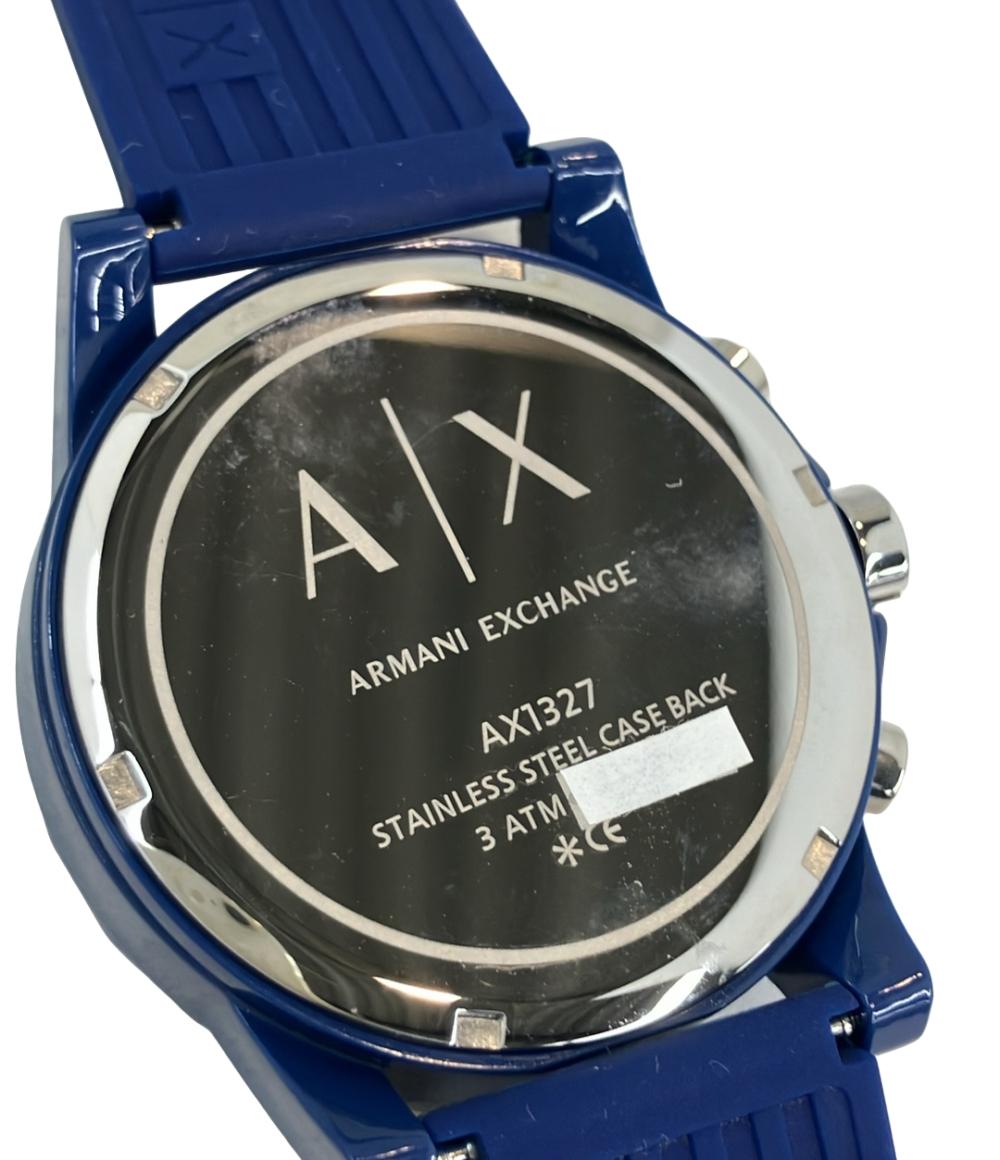 ARMANI EXCHANGE 腕時計 クオーツ ブルー AX1327 メンズ アルマーニエクスチェンジ