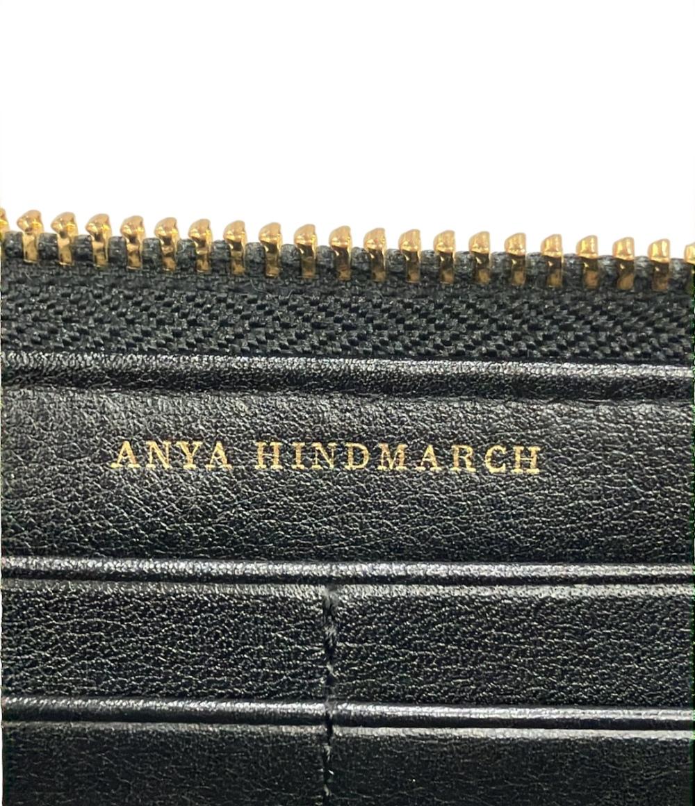 Anya Hindmarch ラウンドファスナー長財布 レディース アニヤ・ハインドマーチ