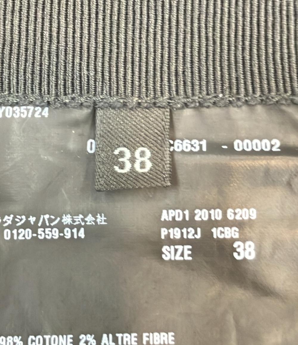プラダ タイトスカート ボーダー レディース SIZE 38 (M) PRADA