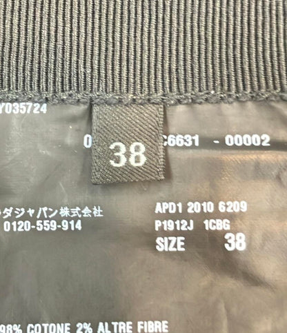 プラダ タイトスカート ボーダー レディース SIZE 38 (M) PRADA