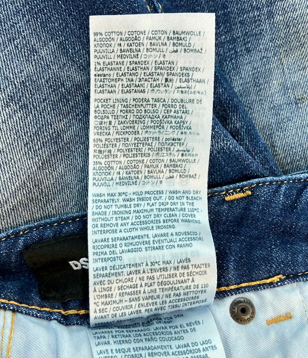 DSQUARED2 デニムパンツ ダメージ加工 レディース SIZE 36 (S) ディースクエアード