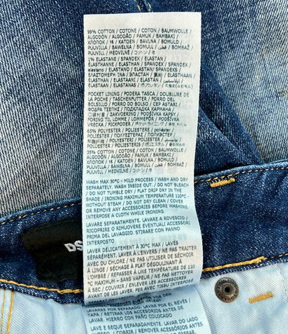 DSQUARED2 デニムパンツ ダメージ加工 レディース SIZE 36 (S) ディースクエアード