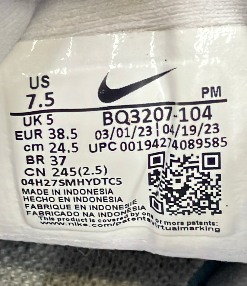 NIKE ローカットスニーカー レボリューション5 BQ3207-104 レディース SIZE 24.5 ナイキ