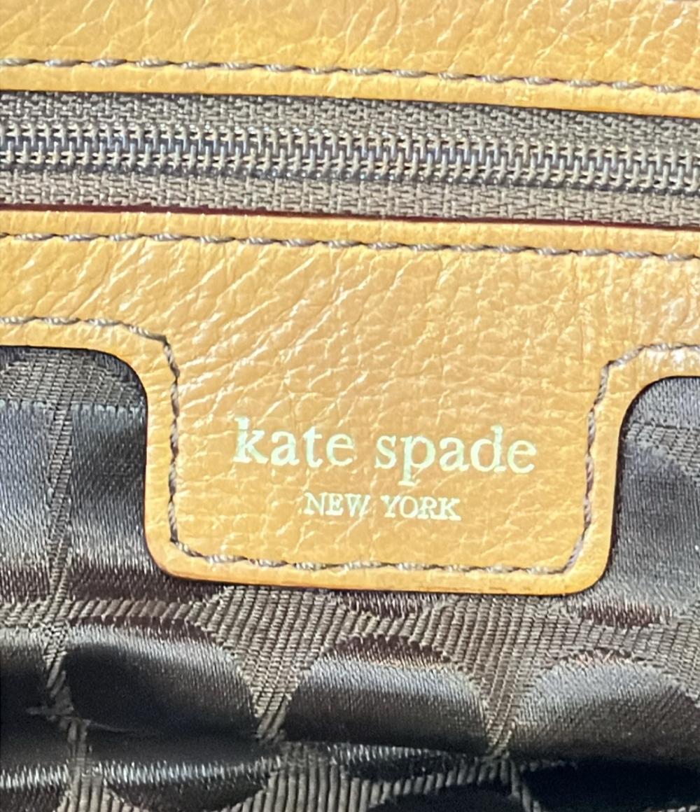 ケイトスペード ショルダーバッグ 肩掛け PXRU1379 レディース Kate Spade