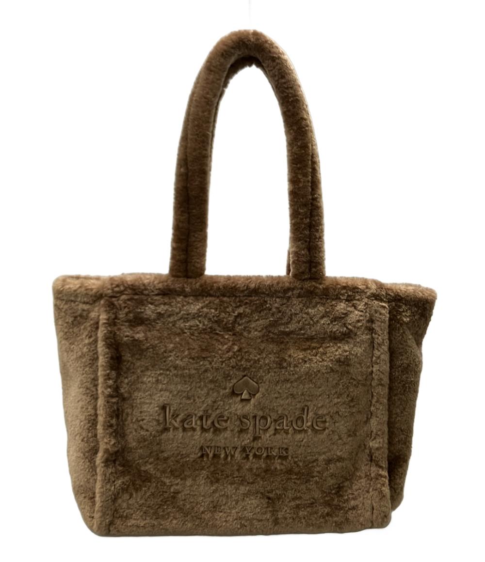 美品 Kate Spade トートバッグ ショルダーバッグ 肩掛け ボア K9391 レディース ケイトスペード