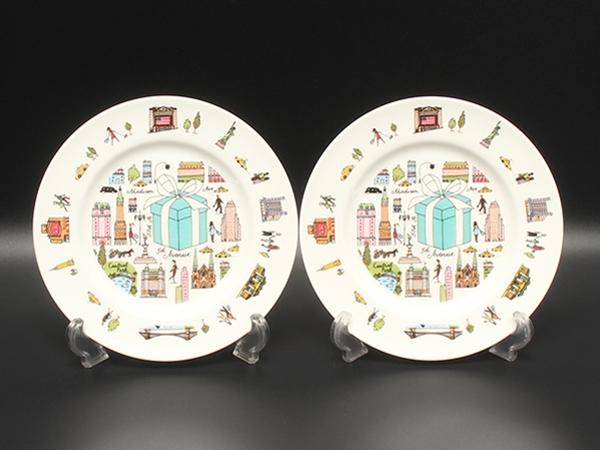 美品 ティファニー プレート 皿 2点セット 19cm 5th アベニュー TIFFANY&Co.