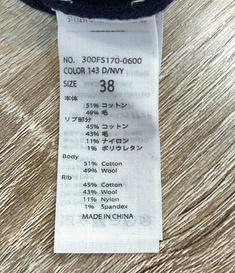 ENFOLD 長袖ニット ビッグシルエット 22SS 300FS170-0600 レディース SIZE 38 (M) エンフォルド