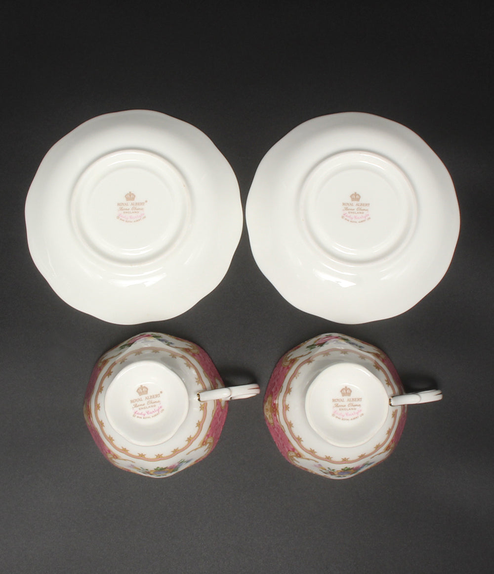 ROYAL ALBERT カップ＆ソーサー 2客セット ペア レディ カーライル ロイヤルアルバート