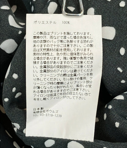 HYKE 長袖 ワンピース レディース SIZE 2 (M) ハイク