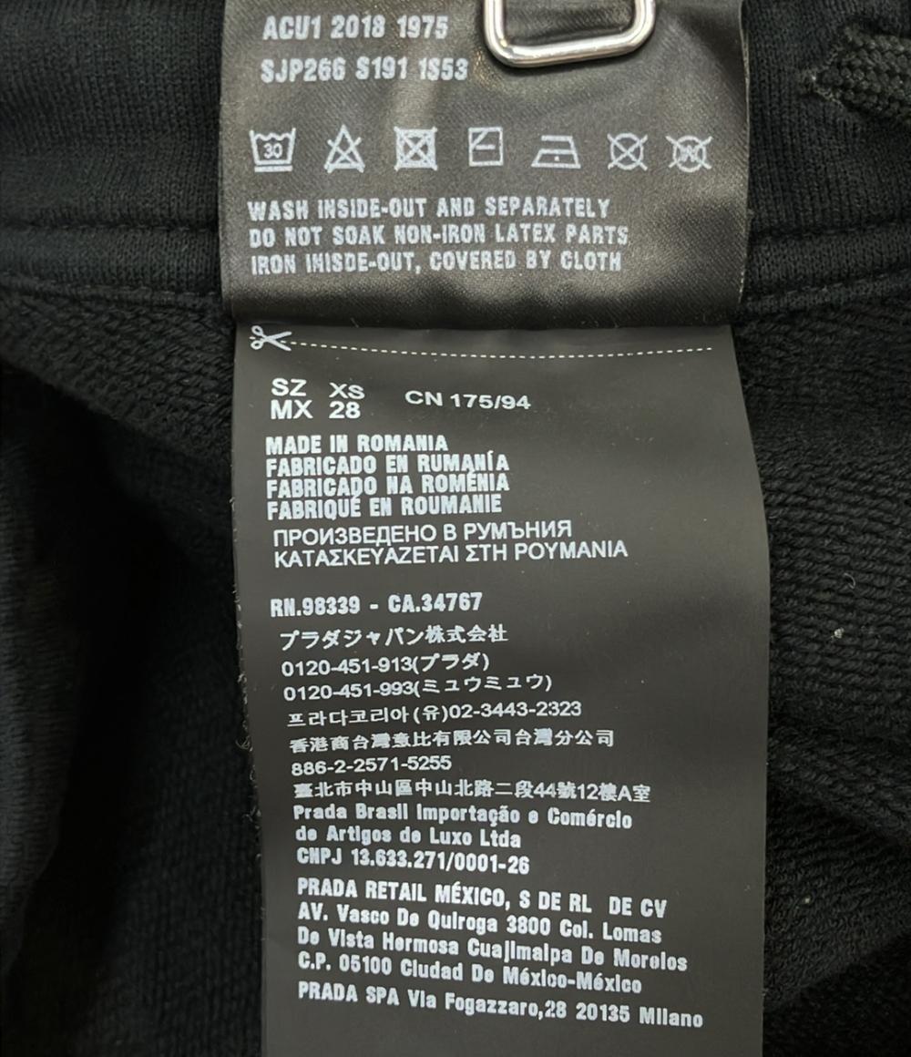 PRADA ラバーロゴサイドラインスウェットパンツ メンズ SIZE XS プラダ