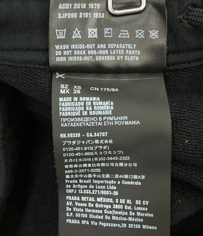 PRADA ラバーロゴサイドラインスウェットパンツ メンズ SIZE XS プラダ