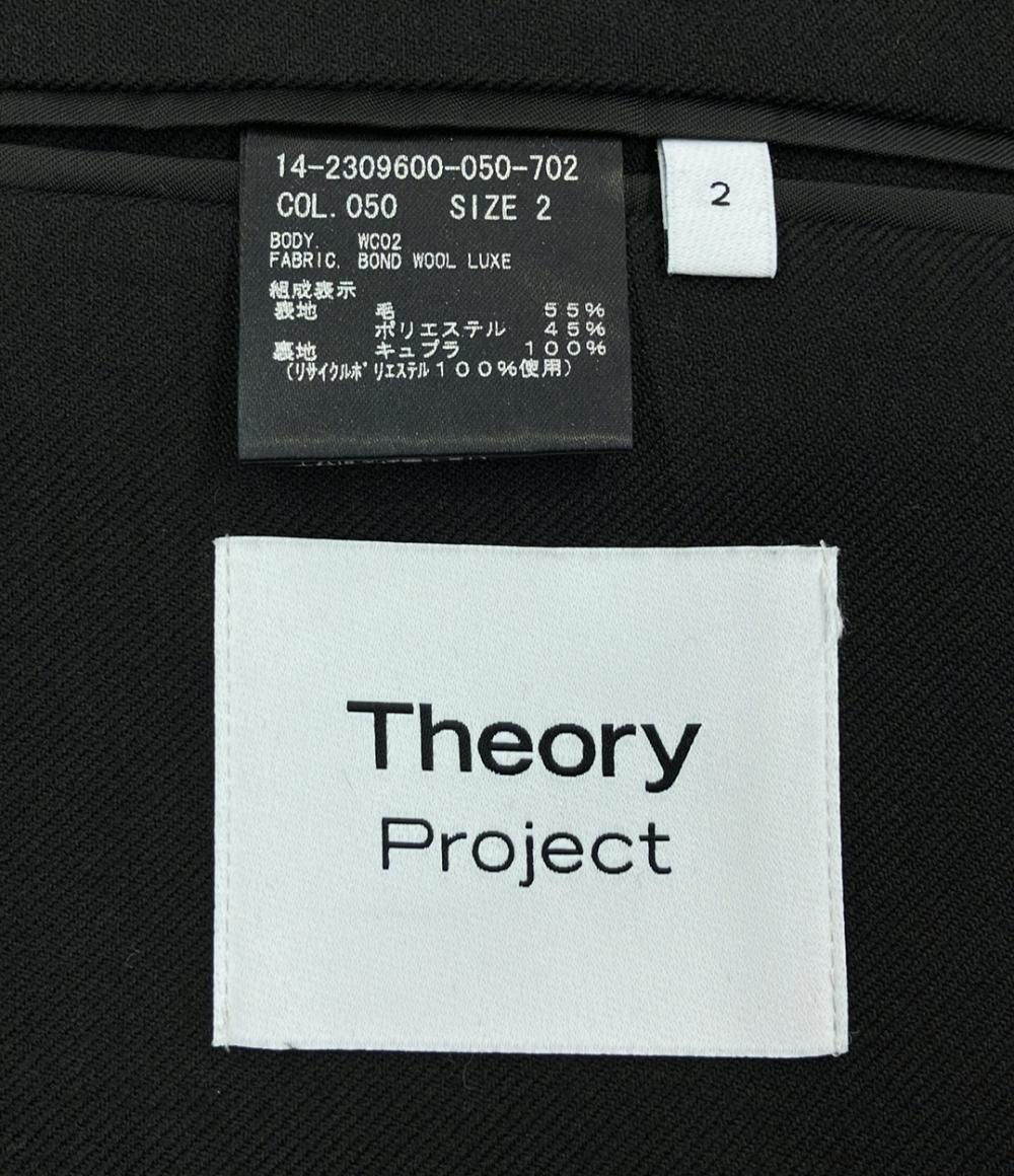 美品 セオリー ダブルコート レディース SIZE 2 (L) theory