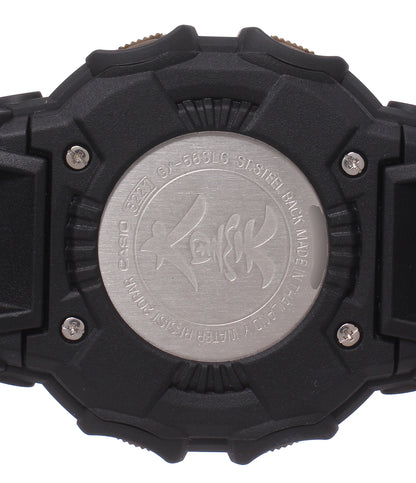 CASIO 腕時計 七福神 大黒天 G-SHOCK ソーラー GX-56SLG メンズ カシオ