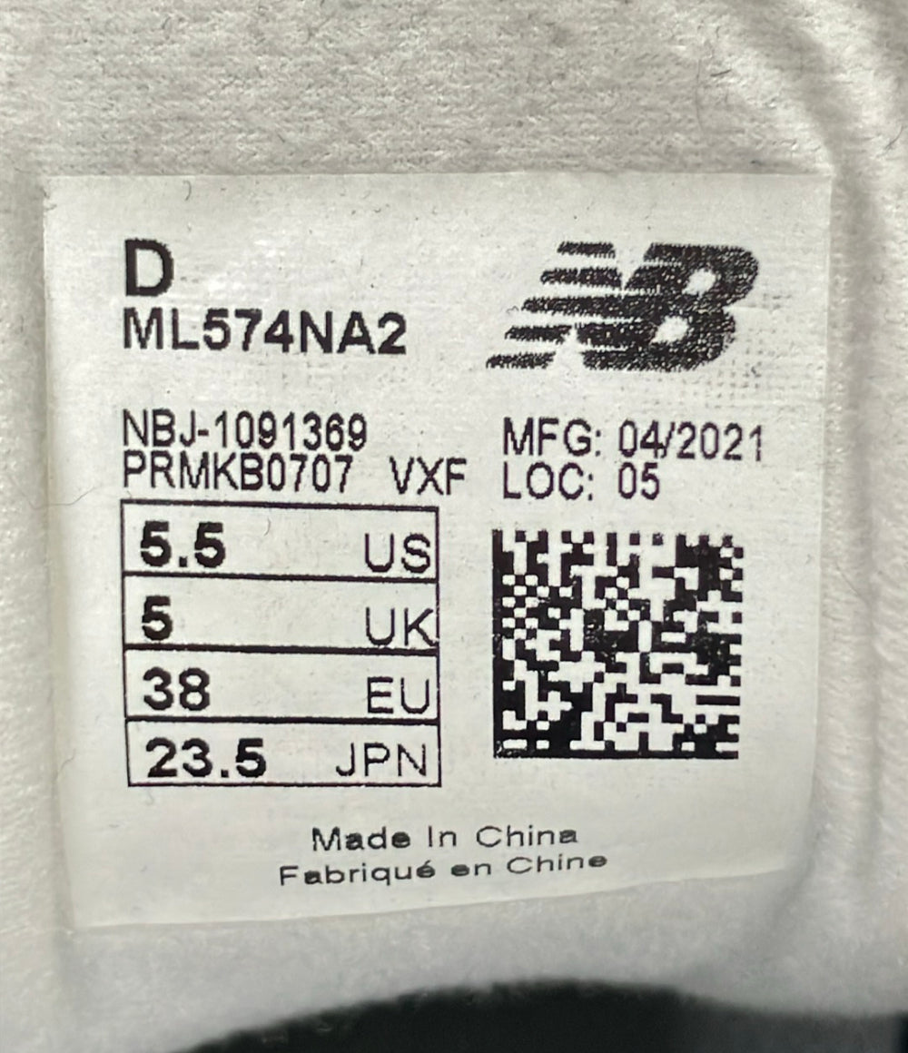 NEW BALANCE ローカットスニーカー ML574NA2 レディース SIZE 23.5 ニューバランス