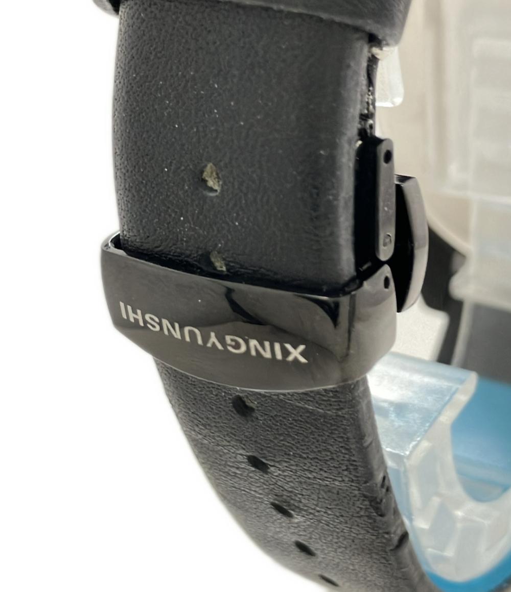 腕時計 初音ミク クオーツ シルバー メンズ XINGYUNSHI