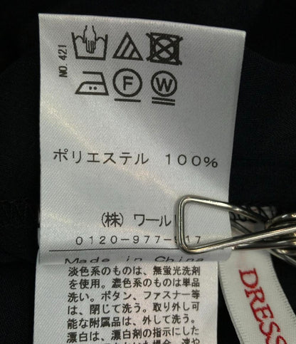 ドレステリア 長袖ブラウス ペチコートセット レディース SIZE 38 (S) DRESSTERIOR