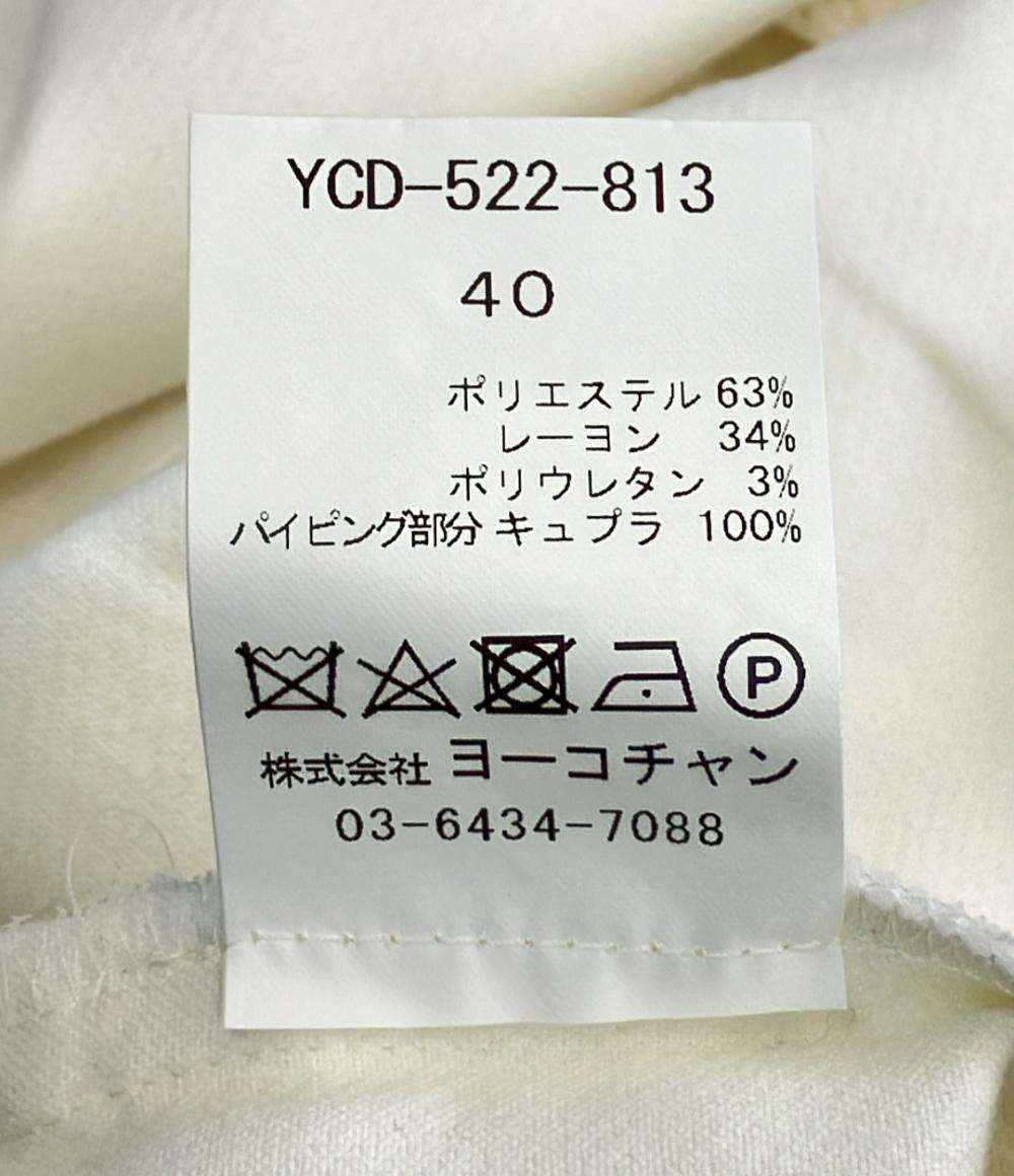 YOKO CHAN ロングスリーブバックティアードワンピース YCD-522-813