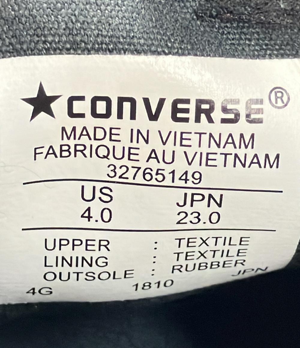 コンバース ローカットスニーカー NEXTAR110 OX 32765149 レディース SIZE 23 (M) CONVERSE