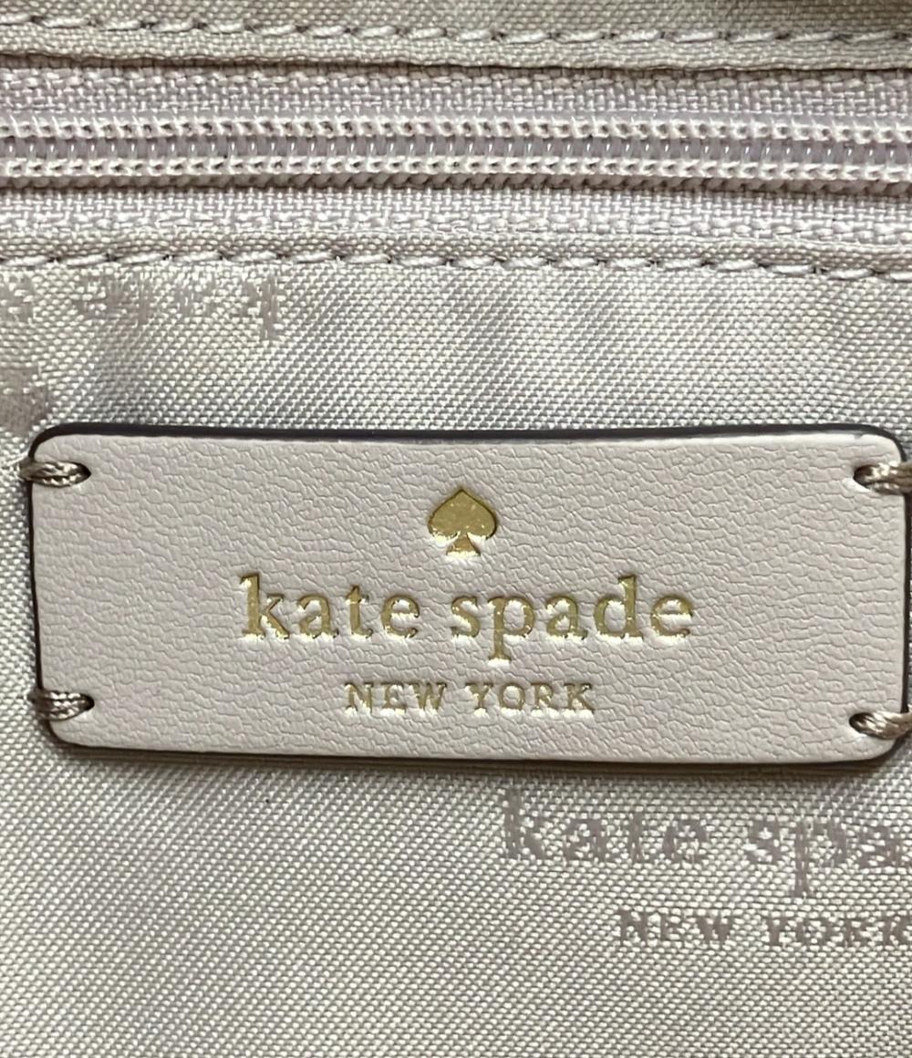 ケイトスペード トートバッグ ショルダーバッグ 肩掛け レディース Kate Spade