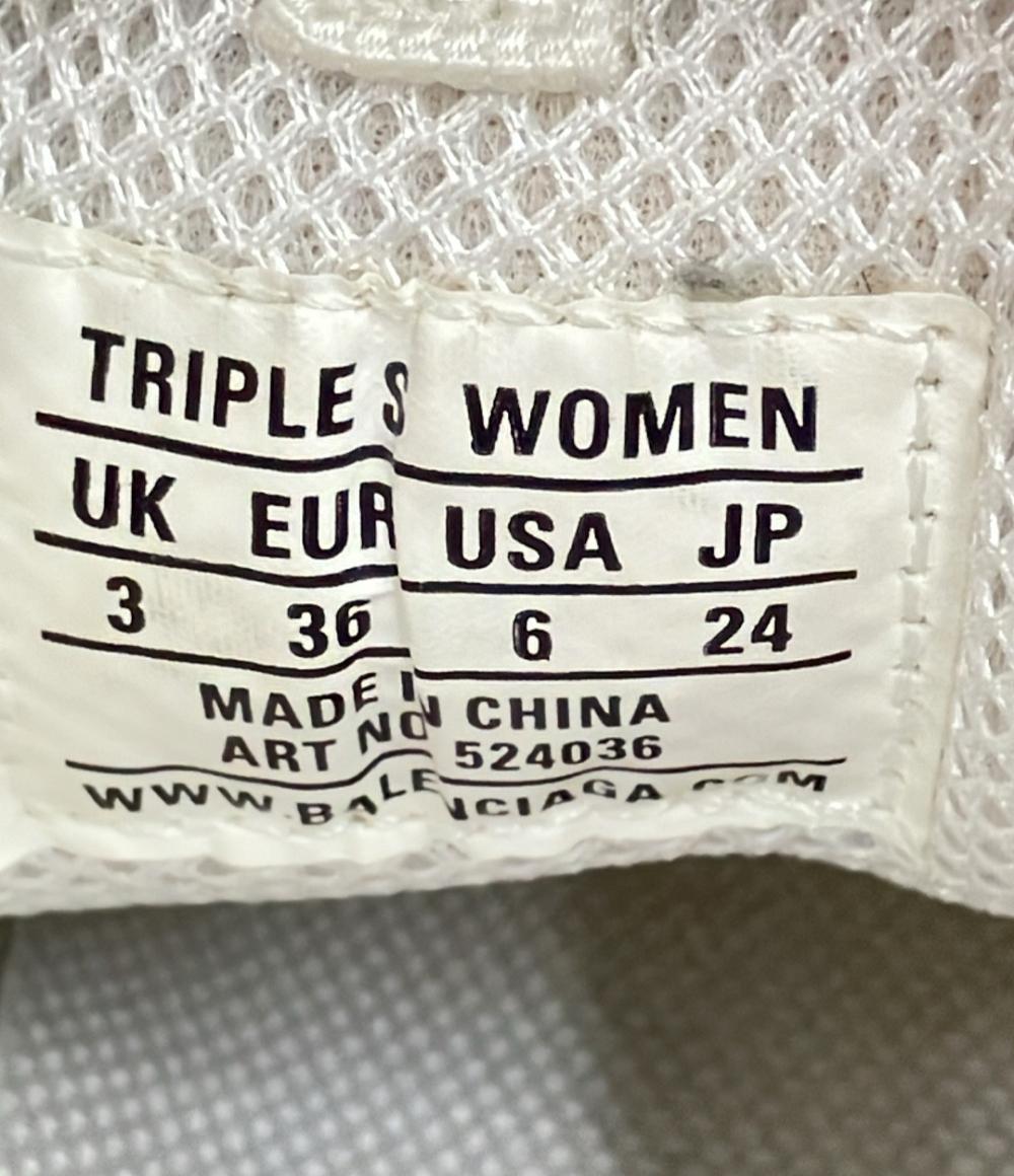 バレンシアガ ローカットスニーカー トリプルSスニーカー 521036 レディース SIZE 24.0 (L) BALENCIAGA