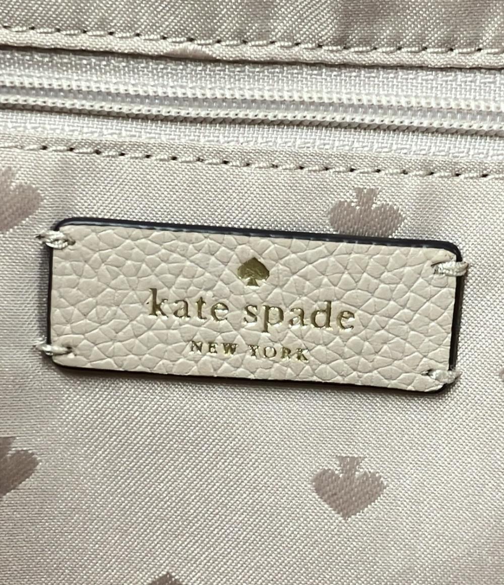 Kate Spade トートバッグ モネ ラージ トリプル コンパートメント WKRU6948 レディース ケイトスペード