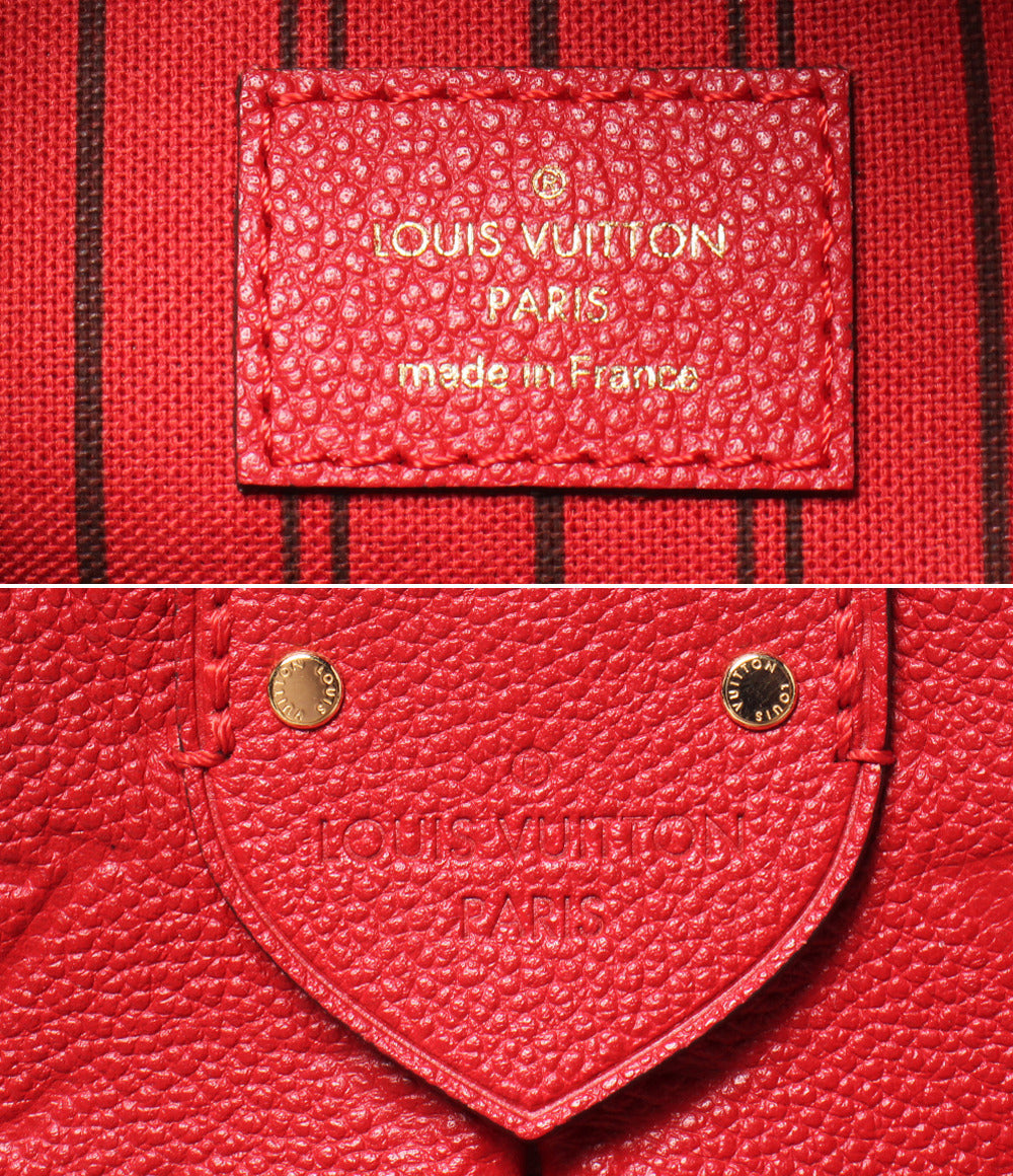 LOUIS VUITTON ハンドバッグ マザリーヌ モノグラムアンプラント M50638 レディース ルイ・ヴィトン