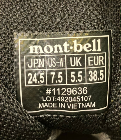 mont-bell トレッキングシューズ マウンテンクルーザー600 レディース SIZE 24.5 モンベル