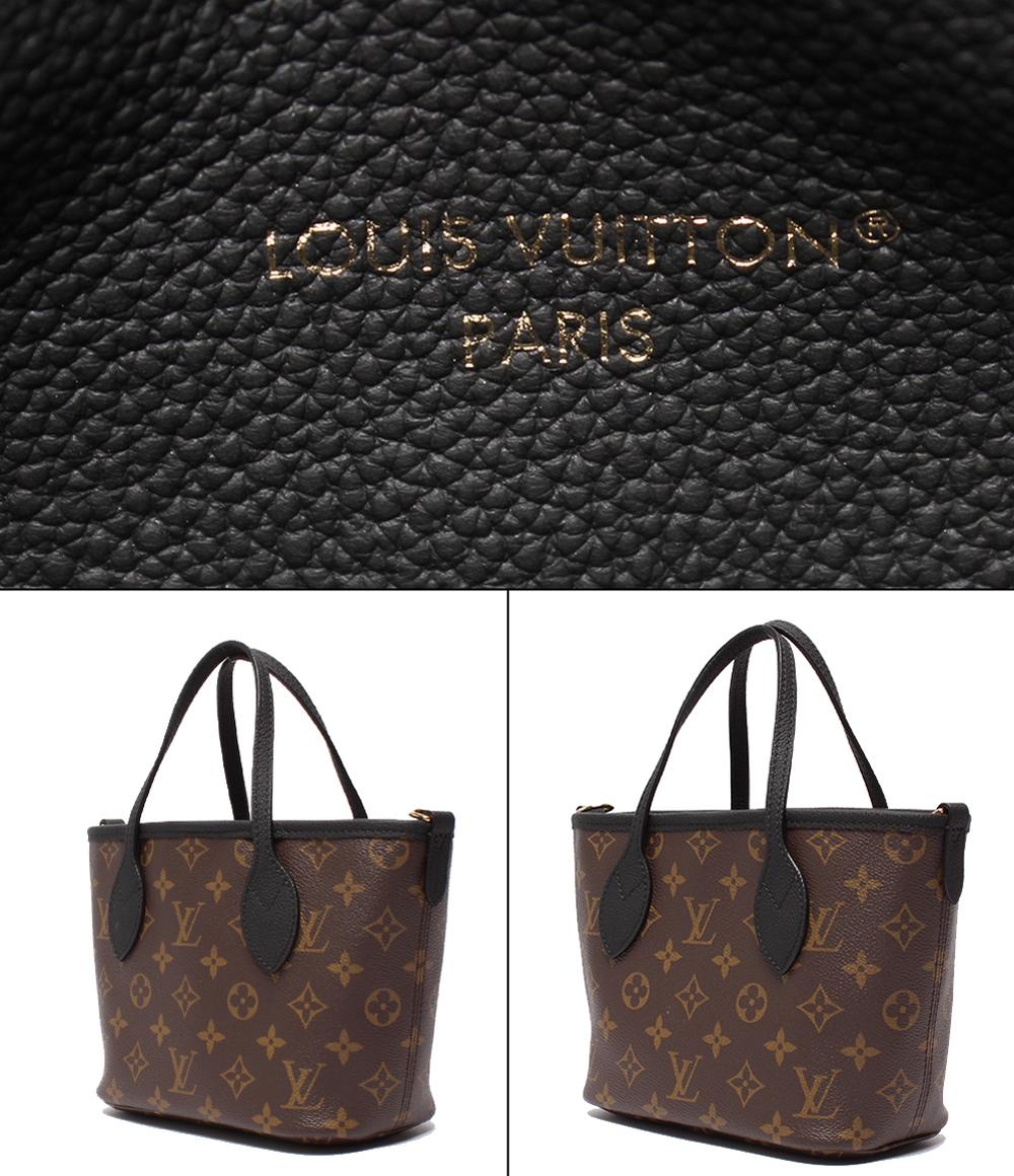☆おしゃれ☆ブラック LV/2WAYバッグ 美品 LOUIS VUITTON 2way ハンドバッグ ショルダーバッグ リバーシブル