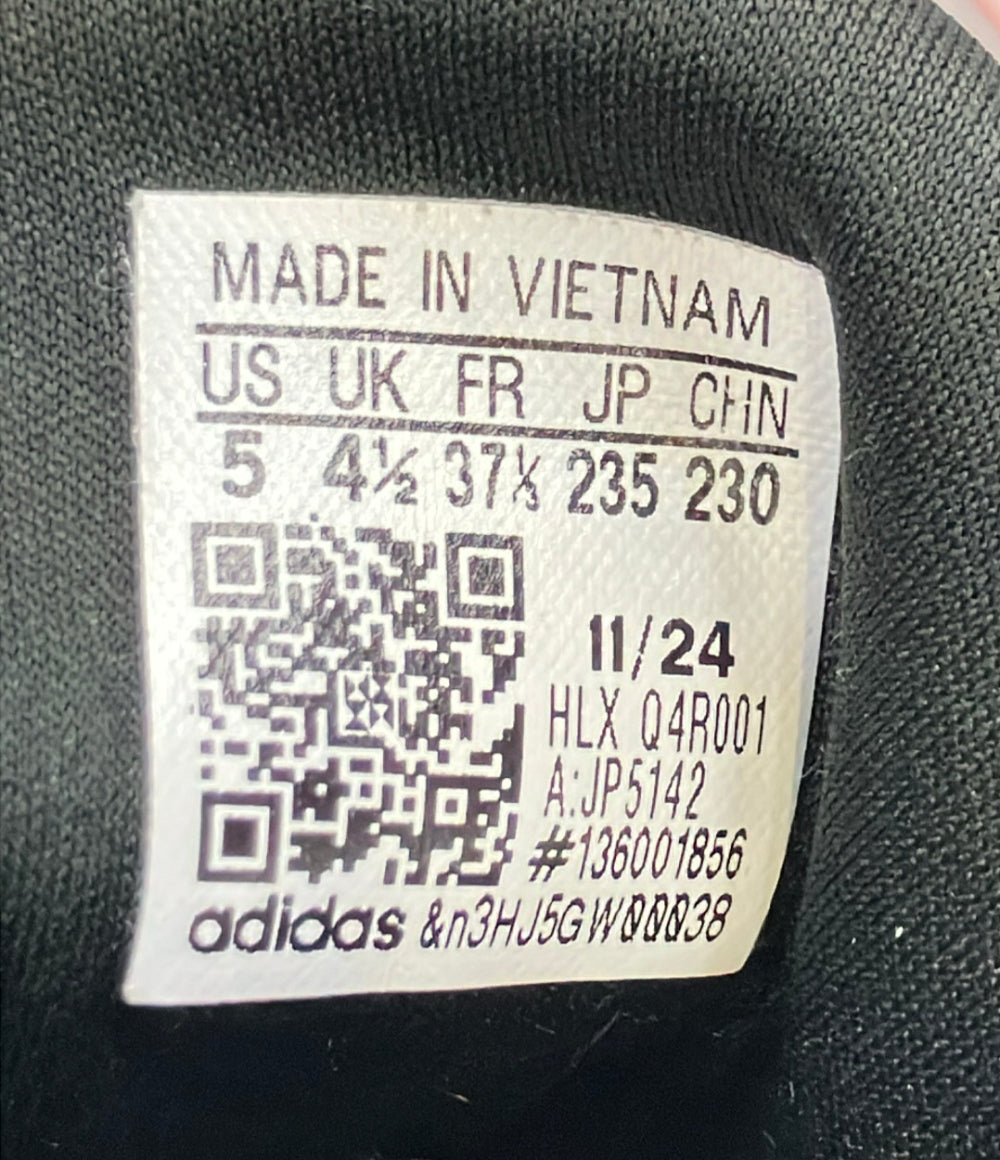 adidas ローカットスニーカー CORE FAITO 5 Kids JP5142 キッズ SIZE 23.5 (M) アディダス