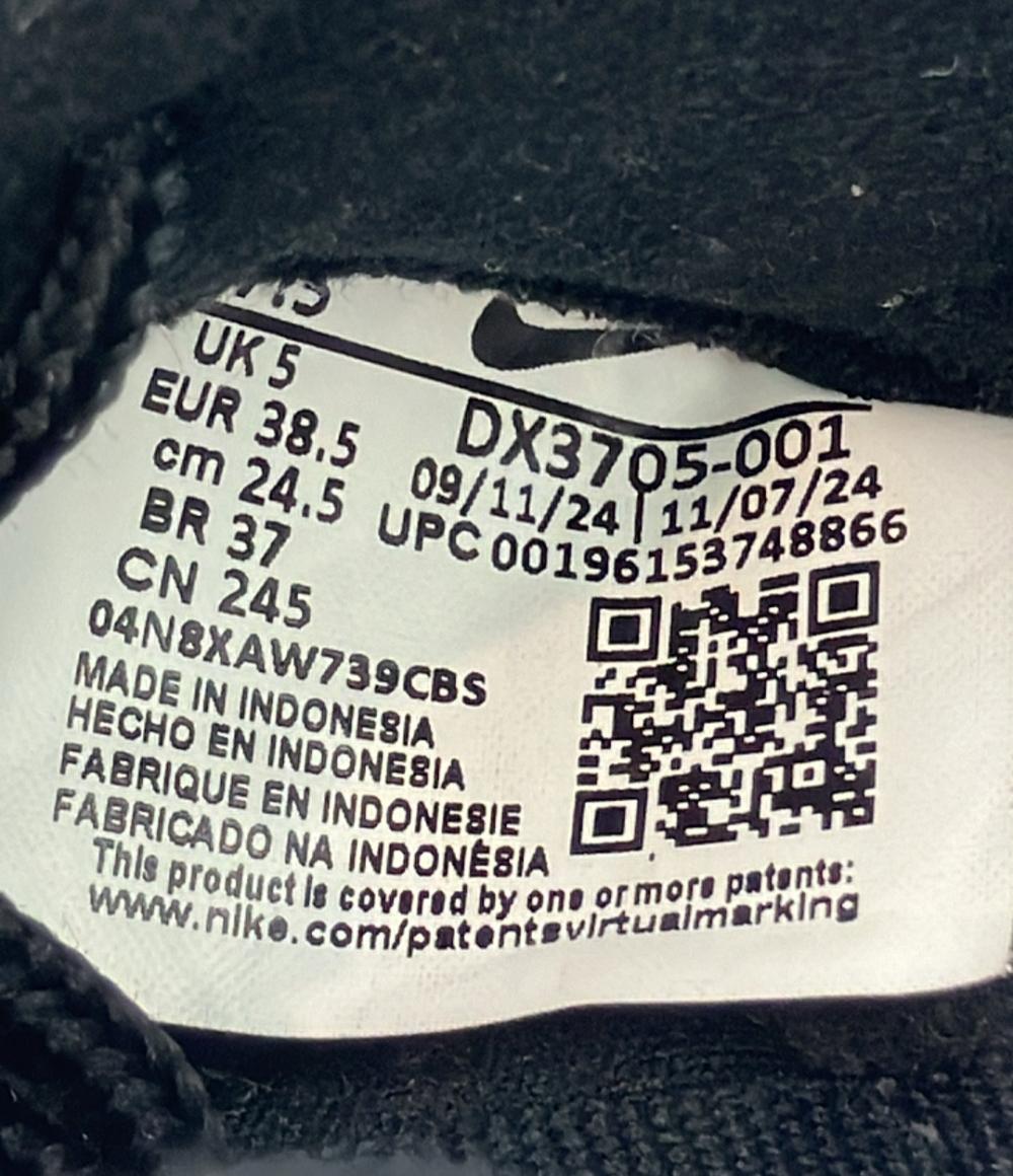 NIKE ローカットスニーカー エア マックス INTRLK ライト DX3705-001 レディース SIZE 24.5 (L) ナイキ