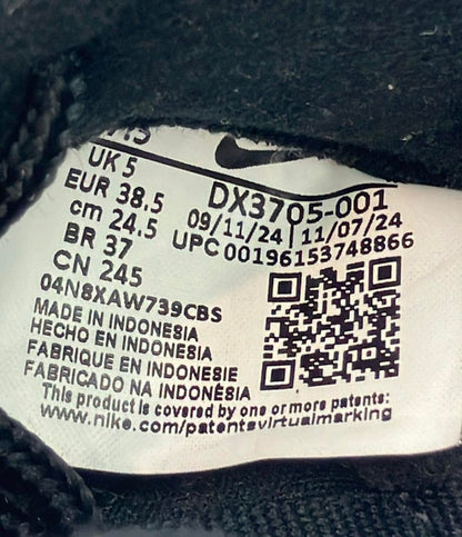 NIKE ローカットスニーカー エア マックス INTRLK ライト DX3705-001 レディース SIZE 24.5 (L) ナイキ