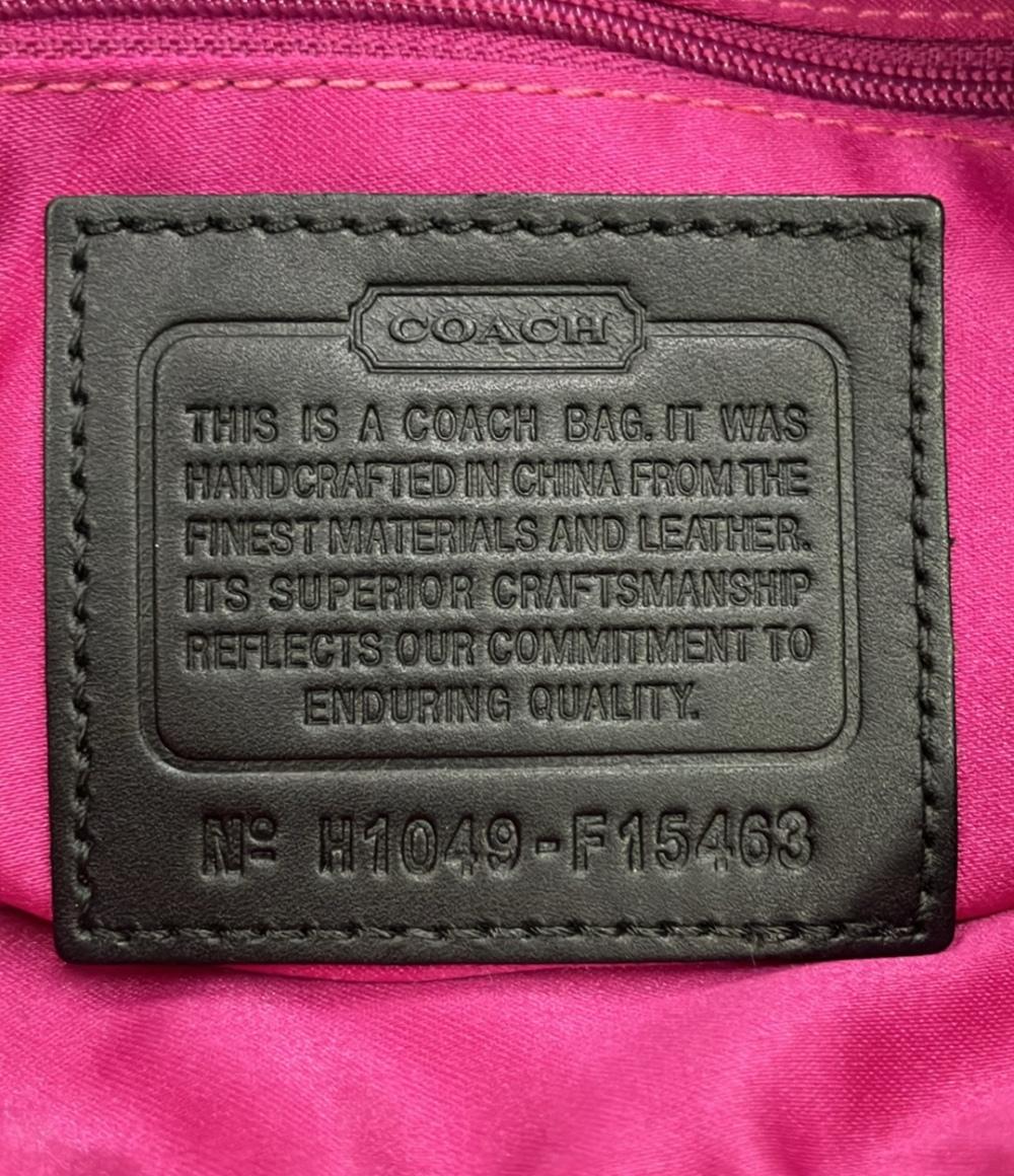 美品 COACH ハンドバッグ ショルダーバッグ 2WAY 斜め掛け F15463 レディース コーチ
