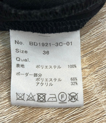 BORDERS at BALCONY 長袖ブラウス Vネック BD1921-3C-01 レディース SIZE 36 (XS) ボーダーズ アット バルコニー