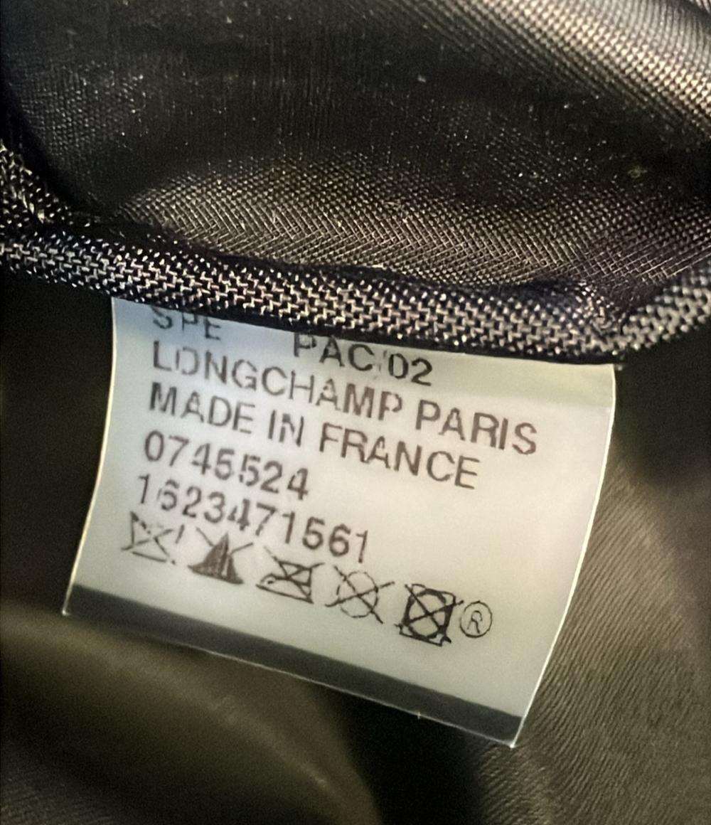 Longchamp ハンドバッグ ル プリアージュ 1623471561 レディース ロンシャン