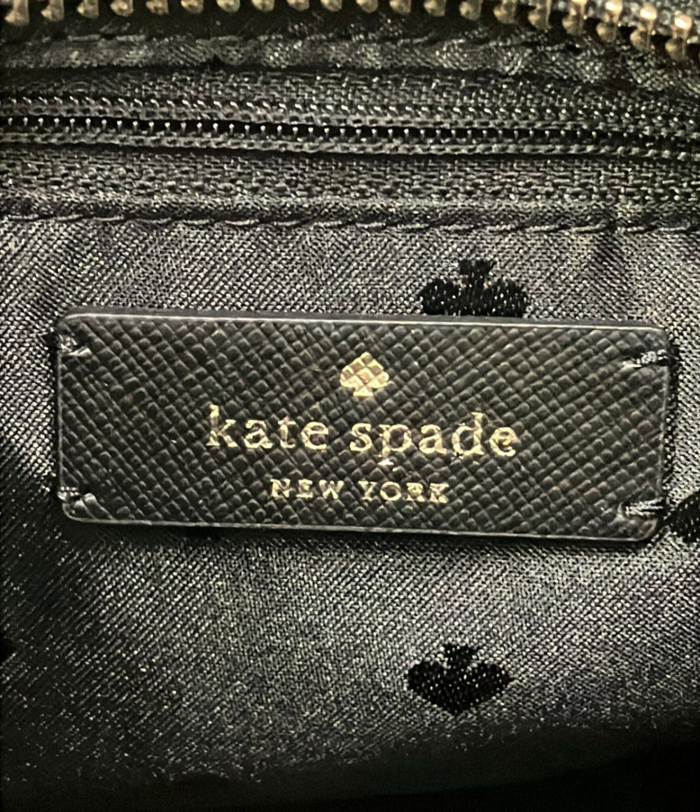 Kate Spade ハンドバッグ ショルダーバッグ 2WAY レザー レディース ケイトスペード