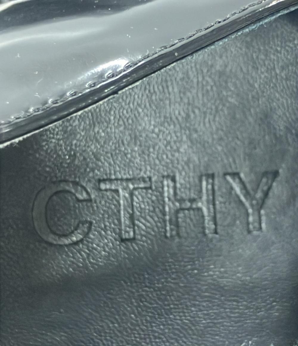 シティ 厚底ローファー メンズ (M) cthy