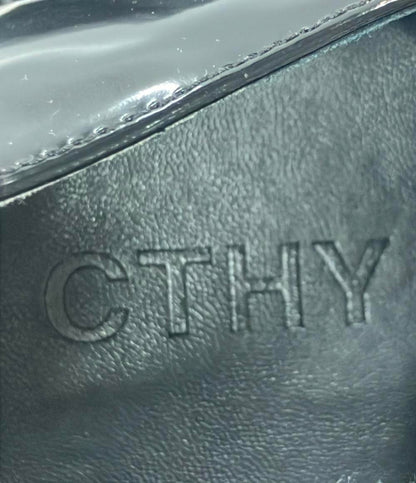 シティ 厚底ローファー メンズ (M) cthy