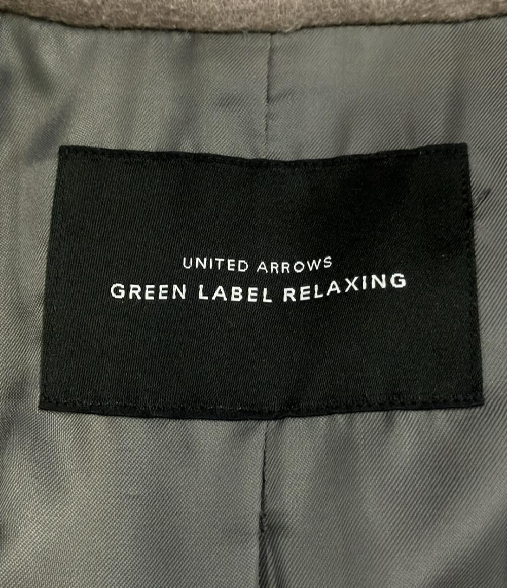 ユナイテッドアローズ ノーラペルコート green label relaxing レディース SIZE 36 (S) UNITED ARROWS