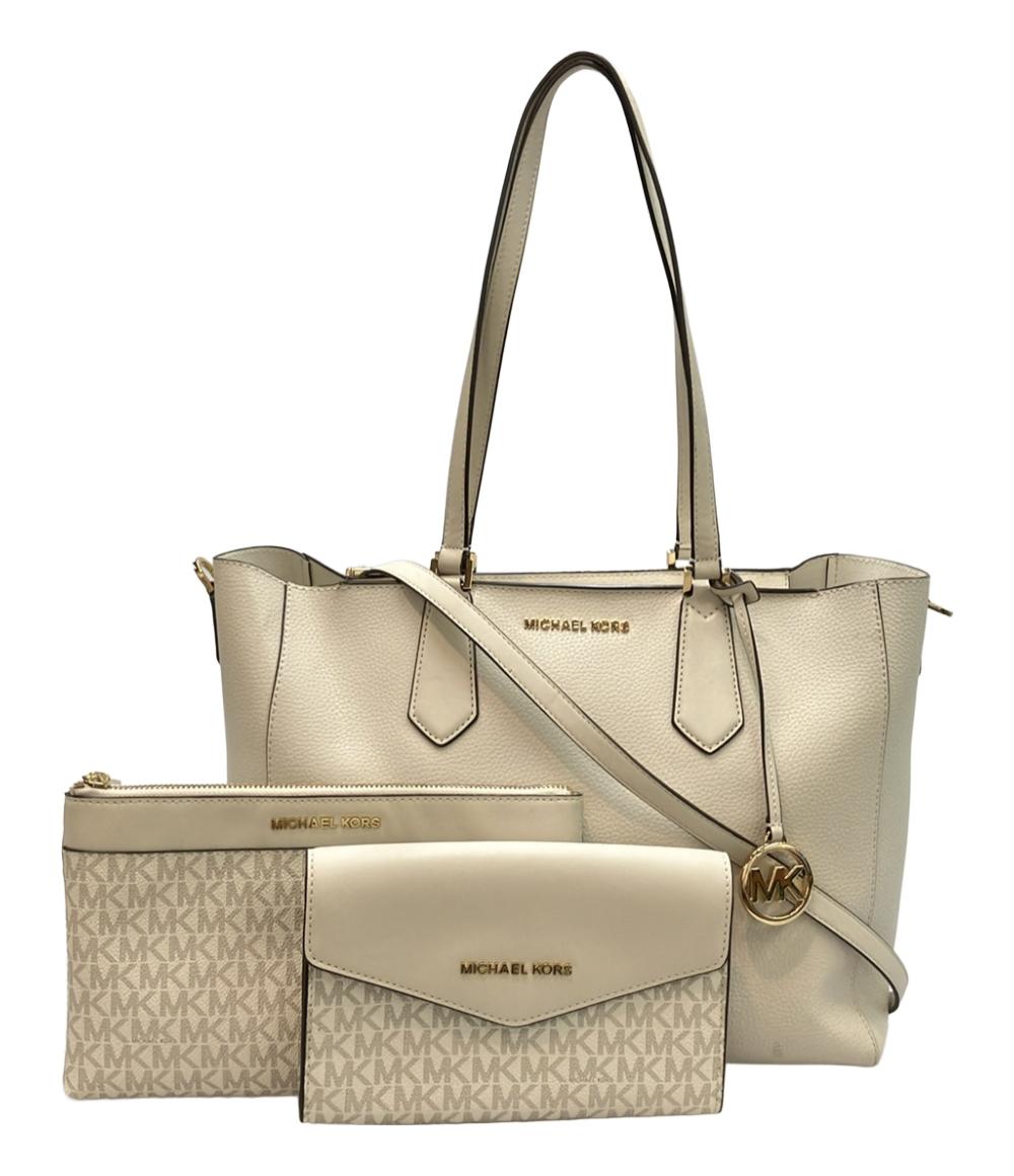 未使用マイケルコース MICHAEL KORS トートバッグ ベージュ 肩掛け MICHAEL KORS 2way トートバッグ ショルダーバッグ 斜め掛け