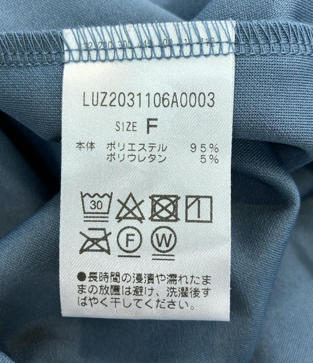 美品 ルイス ブルゾン ジャージ ハーフジップ メンズ SIZE F (M) Lui's