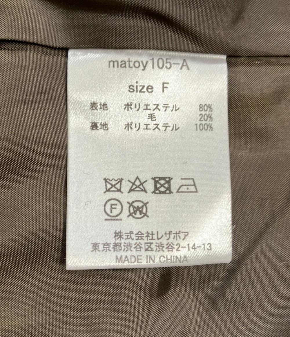 マトイ ピーコート matoy105-A レディース SIZE F (M) Matoy