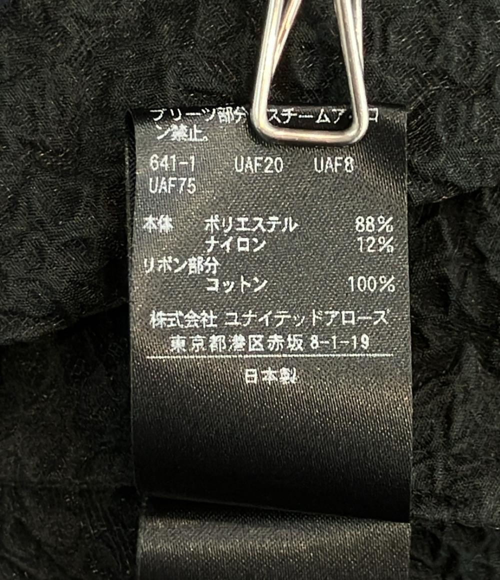 美品 Drawer ダブルプリーツスカート 6524-299-1719 レディース SIZE 38 ドゥロワー