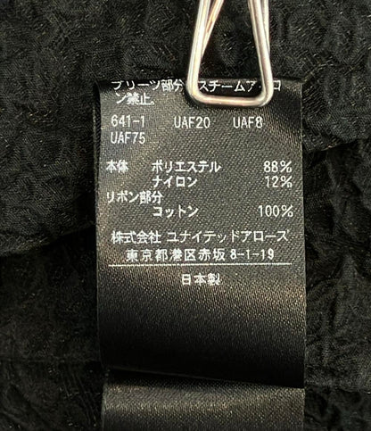 美品 Drawer ダブルプリーツスカート 6524-299-1719 レディース SIZE 38 ドゥロワー